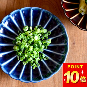 3_8%OFFN[|Ώ M  ܂ OM Nb`[i ܂ 򖡎M  ݖM 傤M ЕM Е |̕ a M M H a aH JtF 킢 Z