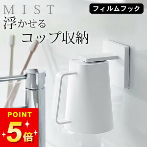 Rbv [ Rbv X^h z_[ y tBtbN }Olbg^u[ ~Xg z R ~Xg MIST Nb`[i Rbv X^h ʑ Rbv ʏ 