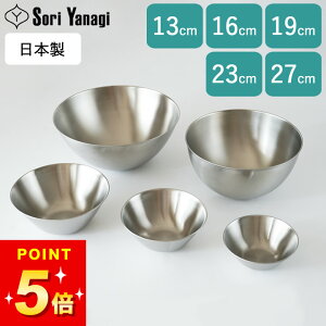 100~OFFN[|Ώ ݌Ɍ {E XeX @ XeX {E 13cm 16cm 19cm 23cm 27cm Nb`[i XeX{E {E  {[ XeX{[ @ {E {