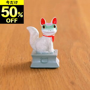 50%OFF ݌Ɍ JG u ׃R|~ Copeau R|[ Nb`[i JG u JG ObY G R|~   ϗl  ׂ Ȃ肳    CeA 