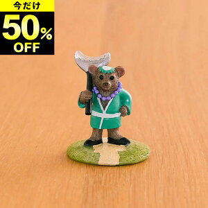 50%OFF ݌Ɍ F u VL  Copeau R|[ Nb`[i N} u Fu R|[V[Y R|[ N}  u  ܂̒u F  u CeA G 킢 Ce