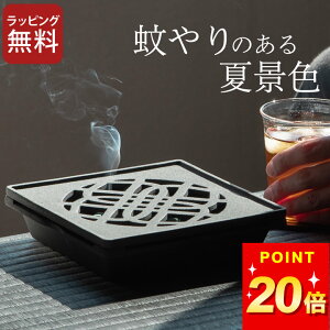 |Cg20{ ݌Ɍ   { Ȓ  ILch cȂ Nb`[i  z_[ AEghA z_[ O 