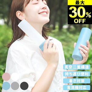 ő30%OFF yqifXIŏЉz XX  X|[c ^ ^ XeBbNЂ傤̂ ^ׂ XeBbN X̂ Iɂ XeBR STICOL ۗ  Nb`[i 