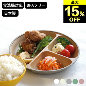 ő15%OFF `v[g  H@Ή d؂ d؂tM v[gd؂M v[gM v[gM d؂胉`v[g [ q l v[g ɂ R