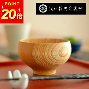 |Cg20{ ؐ o { }eo o ˊjX Nb`[i   o ؐ o  o 傫 X` o   o Rh `o ؐ `o 傫 