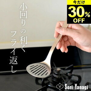 30%OFF ݌Ɍ tCԂ XeX @ ^[i[ S Nb`[i  tC    no[O ڋʏĂ Lb` Lb`c[ Lb`ACe Lb`