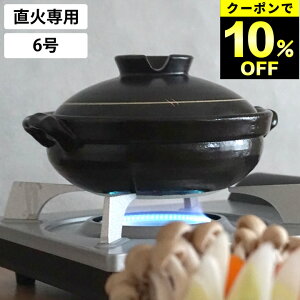 10%OFFN[|Ώ y 1lp Ăǂ y lp ݌Ï 6 y lp y 킢 lp ݌Ï y 6 lp y { lp y 킢 y  y KXΉ