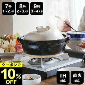 10%OFFN[|Ώ y ihΉ ݌Ï y 7 ݌Ï y 8 IH y 9 y 2lp IH y { ihΉ ݌Ï y ݌Ï y 9 y IH y 4lp y { S y y y