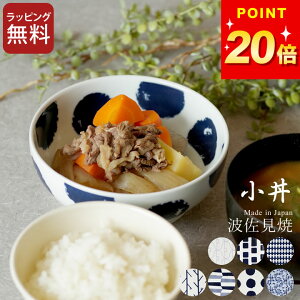 |Cg20{ g ǂԂ XEHb`  swatch Nb`[i ǂԂ H  H ǂԂ H   15cm ǂ ǂԂ ǂԂ   ǂԂ H@Ή ǂ