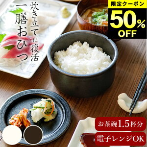 50%OFFN[|Ώ Ђ dqWΉ V Ђ Nb`[iIWi Nb`[i Ђ  Ђ V Ђ dqW Ђ { Y C  ۑe  ۑ 