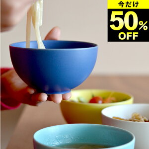 50%OFF ݌Ɍ ǂԂ 킢 k ǂԂ  {E M ACi aina Nb`[iIWi Nb`[i ǂԂ H ǂ H  Ԃ M ǂԂ  ǂԂ dq