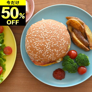 50%OFF ݌Ɍ v[g H pX^M k v[g L ACi aina Nb`[iIWi Nb`[i v[g M v[g M H@Ή v[g M WΉ M