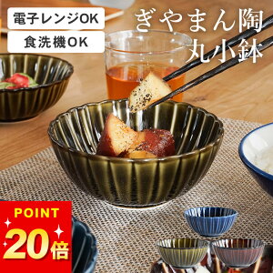 |Cg20{   ܂ ۏ JlR Nb`[i 蔫  {E aH H a Ƃ񂷂 z Ђ ϕ  { Y  Z dqW H@ Ή 