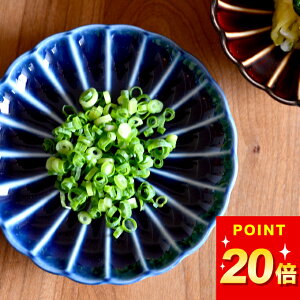 |Cg20{ M  ܂ OM Nb`[i ܂ 򖡎M  ݖM 傤M ЕM Е |̕ a M M H a aH JtF 킢 Z  