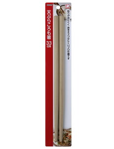 atCY GEC@VՂ炱i33cmj