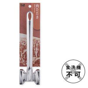  L DH8203