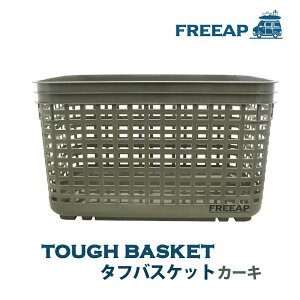 FREEAP ^toXPbg J[L W[ AEghA Lv [pi [oXPbg [ [ 