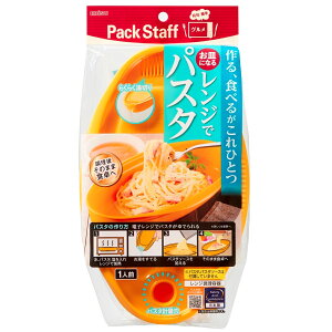 GrX MɂȂ郌WŃpX^ Y@W Z PS-G697 Lb` dqW  W Lb`c[