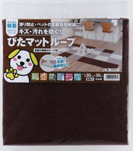 ^ixH Y^CJ[ybg z҂}bg [v 9g 30X30cm uE 4903620945170 ̓ Mtg v[g hV̓