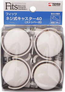 tBbclWLX^[40 CAP Vn LX^[ Xgbp[t ړy ȒPt ^Cv tBbcP[X