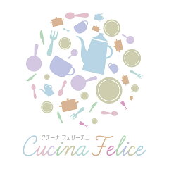 CucinaFelice