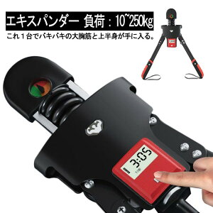 _CGbg ObY ObY 勹 A[o[ GLXp_[ ؃g ؃g}V GNTTCY }V g[jO r w ؗ̓Abv }bX ؃g    㔼g oL