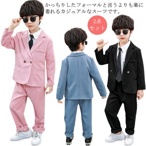 q X[c tH[} X[c 2_Zbg  WPbg Opc EGXgS w Ǝ tH[}X[c j̎q ̎q WjA pcX[c q ܎O \ q