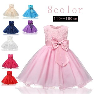 110/120/130/140/150/160cm p[v hX lCr[ u[ AChX K[Y sN qhX \ OhX hX hX  LbYhX qǂ hX \  