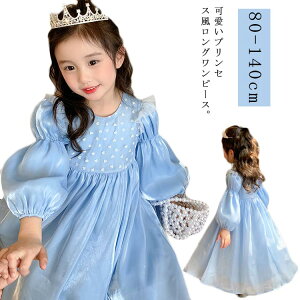 hX H 100 120 80 qp LbY t 140 110 LbYs[X 130 s[X LbY nEB `[s[X n[g 90 ̎q hX RXv RX`[  vZX 