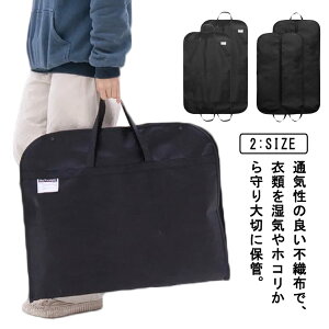 ubN  ^  o  GO[NeBuP[X X[cJo[ X[cobO ߗ [ Vh~ e y jp u[tP[X e[[obO K[g