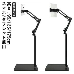 A[X^h ^ubg QȂ X^h ^ubg tLVu X}zX^h X}zA[X^h A[ 茳Be ܂肽 X}[gtHX^h X^h X}zz_