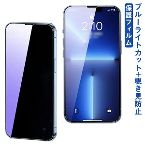  iPhone u[CgJbg 12ProMax iPhone12 Max 11Pro 13Pro iPhone 14 یtB 14Pro 14PLus Pro 11 iPhone14  iPhone13Pro KXtB iPhone11 iPhone12Pro XR 13ProMax 13