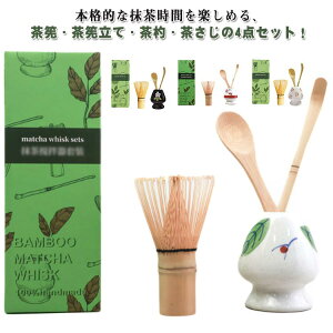  S{ ⤗    4_Zbg  ⤋x _ AĊ _OZbg c[ p hV̓ ̓ ̓ NX}X VN Mtg v[g 