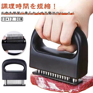 ~[ge_CU[ 48n XeX   @ h ؐ؂ _炩 Kтɂ ƒp Xe[L ǂ Lb`p p Lb`c[ BBQ Ɩ