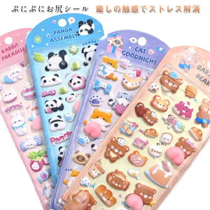 y4ZbgzՂɂՂɂKV[ V[ ՂɂՂ 3D̃V[ V[蒠 LN^[ ӂӂ  XNC[Y Ղ ՂՂ 3DV[ ̃V[ J