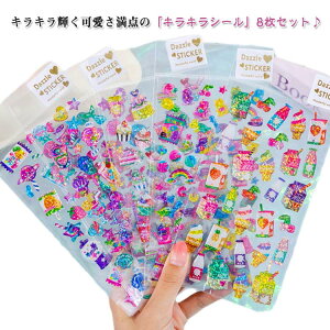 LLV[ 8Zbg قуV[ 蒠XebJ[ LL fRV[ ̃V[ XebJ[ XPW[ qp  L fR[V DIYp e X}zP[X 蒠