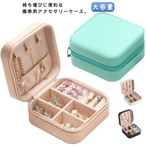 WGX ANZT[P[X ^ gїp WG[P[X gx RpNg ANZT[[ [P[X lbNX e  CO sAX w v sp 