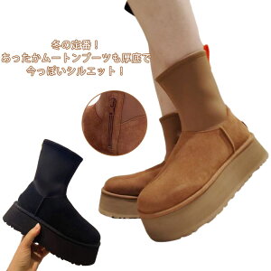 Xgb`u[c vbgtH[ [gu[c fB[X g V[gu[c  TChWbv Xm[u[c GRt@[ h 