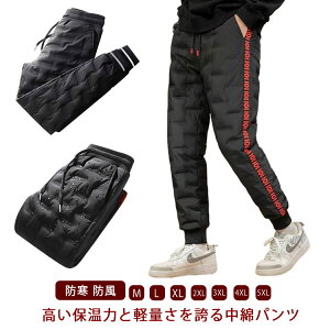 WK[pc gpc  W[W Stpc C[W[pc Y h h {gX 傫TCY g XEFbg ȃpc  AEghA X|[cEGA o