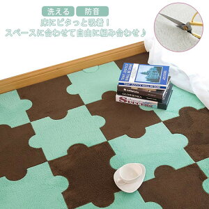 WCg}bg ӂӂ ~p vC}bg Ԃ ی}bg ^CJ[ybg WCgJ[ybg WCgO pY 􂦂 Ȃ z}bg q O}bg 