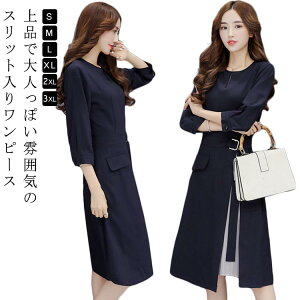 t }}X[c v[c w ~ZX l tH[} fB[X AC ؂ւ i ꂢ ܎O   s[X  Ă΂ 񎟉 I 7