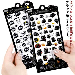 2Zbg JV[ ̃V[ 3DV[ ubNn Ղ ՂՂ LN^[ gJP[X lC fRV[ fRp[c DIYp V[ 蒠 Lp  \t\ 