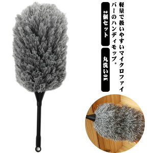 �͂��� �ق��蕥�� �z�R����� �n���f�B���b�v �ق���L���b�`���[ �|������ �y�� �}�C�N���t�@�C�o�[ �R���p�N�g �ې�OK �{�I �R���s���[�^�[ �ԗp ���r���O �e���r�� �ƒ�p ��������