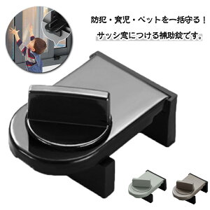 ⏕ pXgbp[ 4Zbg hƑ΍ TbV bN q ybg ]h~ Nh~ D_΍ 󂫑΍ bN J C EԌˁEˑΉ ^b` 䕗 J̓ 