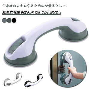 ���肷�� 2�Z�b�g �����肷�� �H���s�v �����p �肷�� ���p �����オ��⏕ ���S ���S �z�Վ� �����p �����C ����� �]�|�h�~ �g�C�� �Z�[�t�e�B�n���h�� ���� �⏕�� ���t���ȒP ��