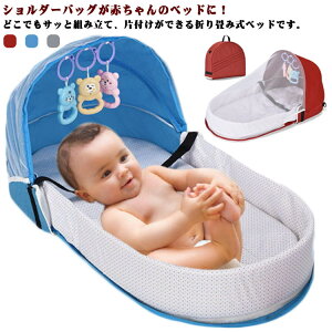 xr[xbh ܂肽 ᒠt YQ ^ N[n ~jxbh xr[oXPbg Q}bg Ԃ obO YQxbh ނւ xr[L[ N[t@ xbh ]