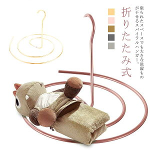 V[cnK[ ܂肽ݎ zc oX^I V[c nK[ nK[ XpCnK[  唻 ^  邮nK[ ȃXy[X x_  nK[bN