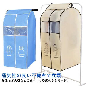 ߗރJo[ mJo[ sDz h [ P[X [ bNJo[ ݂艺 ʋC N[[bg zR悯 h~ ߗގ[ WPbg X[c Vc pc s[X R[