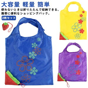 yzGRobN ܂肽 C`S obN 2Zbg RpNg  g[gobN |[` VbsOobN W Rrj WJSobO e TuobO y ւ