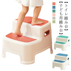 gCg ݑ q ʏ 2i Xebv Lb` gC qǂ LbY l ݑ ~  x` u ⏕֍   gCg[jO j̎q ̎q d 